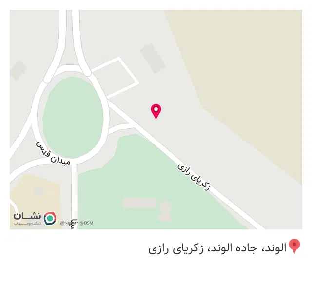 سوپرمارکت