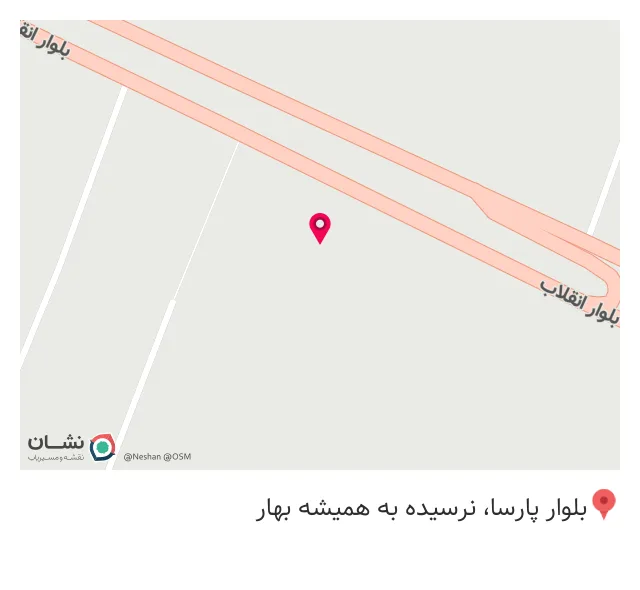 اهن الات مهر امیر حمزه کیماسی