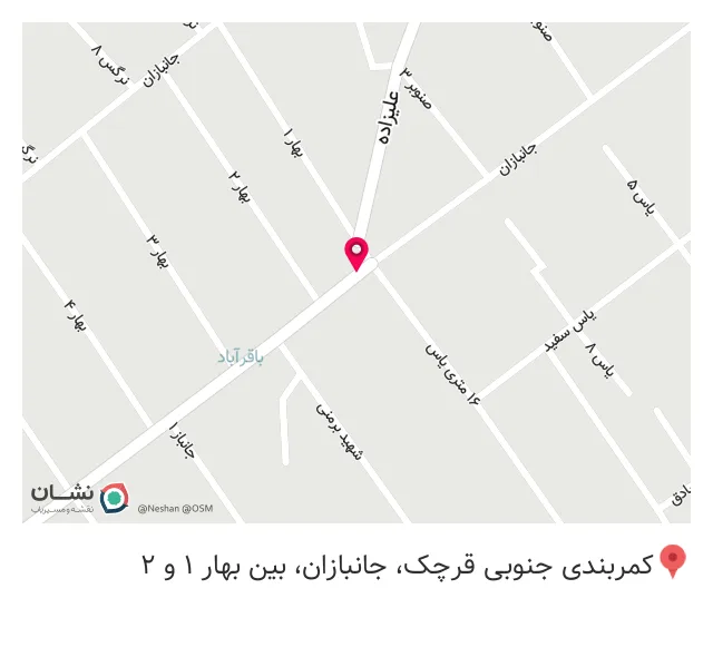 دکوراسیون پرشین