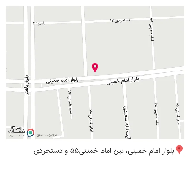 کالای پزشکی مهرگان