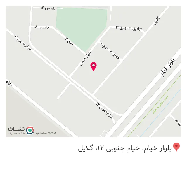 بیمه البرز