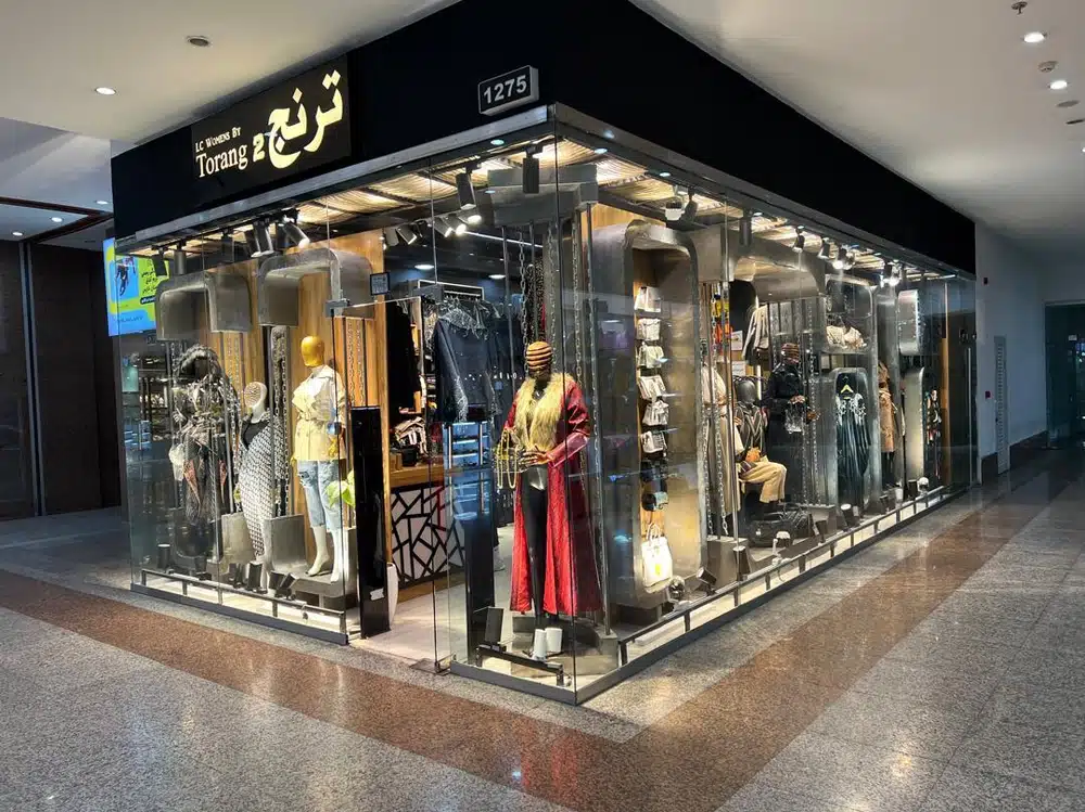 پوشاک ترنج 2