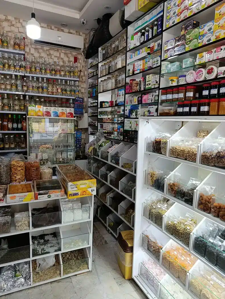 عطاری