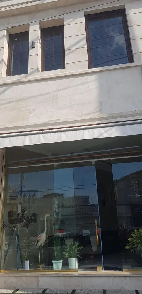 مسکن درنا