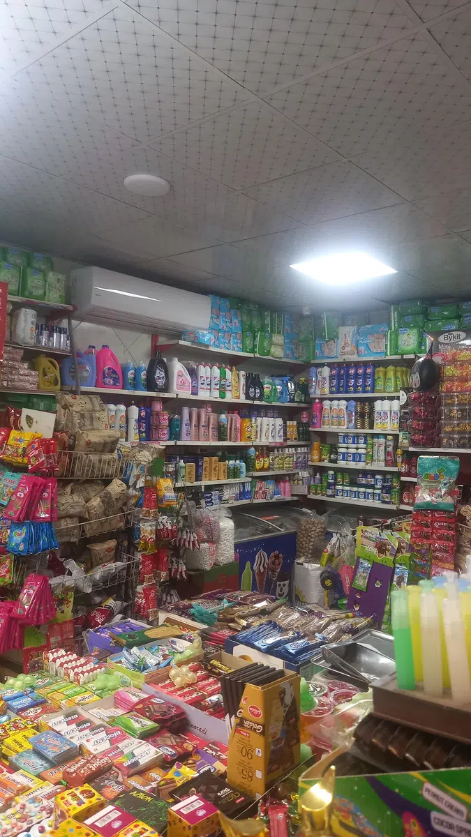 سوپر مارکت میثم