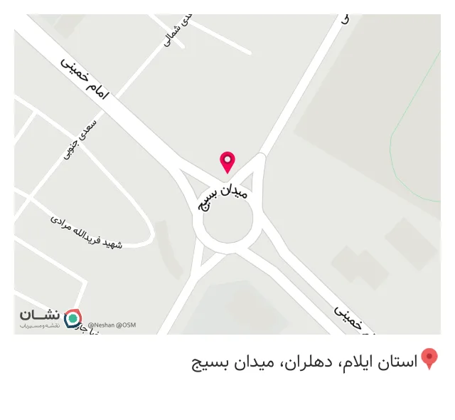 عطاری کبیرکوه