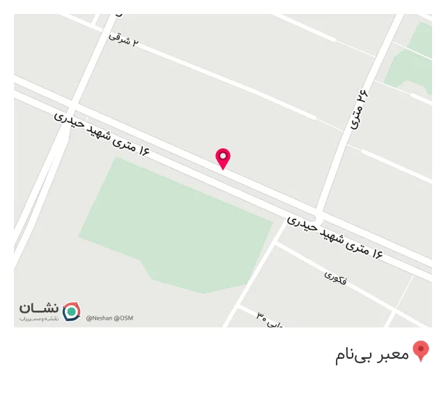 افق کوروش شعبه کرج شاهین ویلا 16متری حیدری