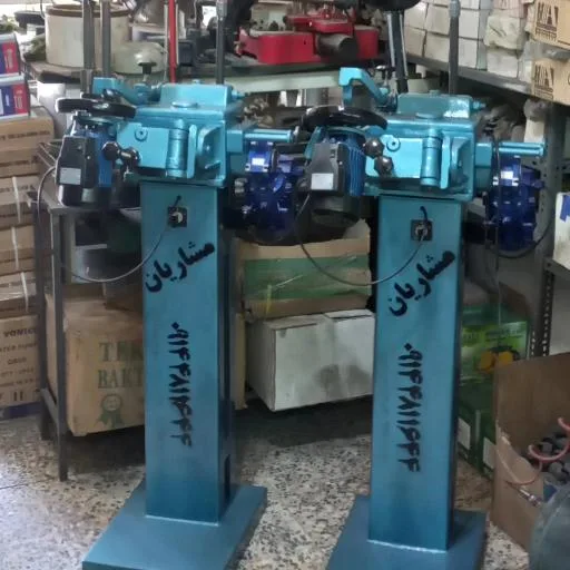 خدمات اره تیز کنی شهرک صنعتی شهید مدنی