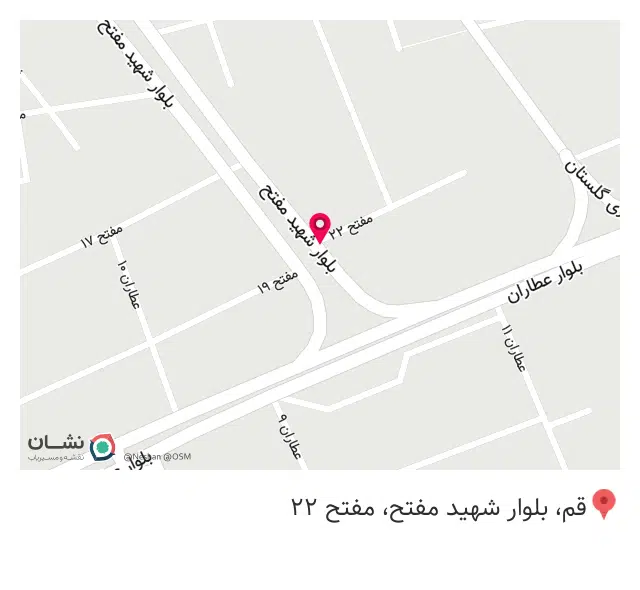 کلینیک خودرو عرفان دیزاینو