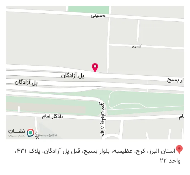 وکیل دادگستری و مشاور حقوقی میرزایی