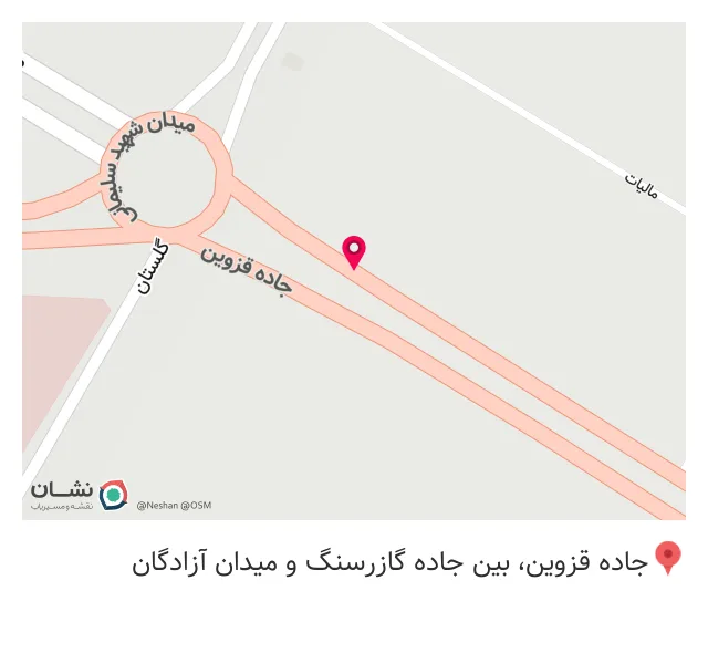 بورس آهن آلات کشتکار