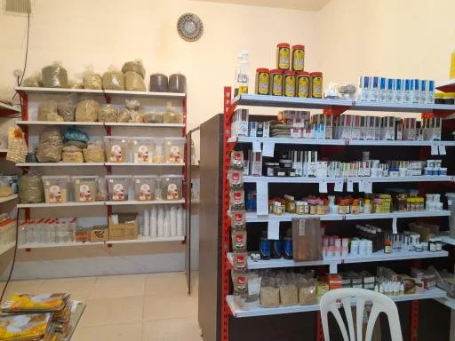 عطاری زمانی