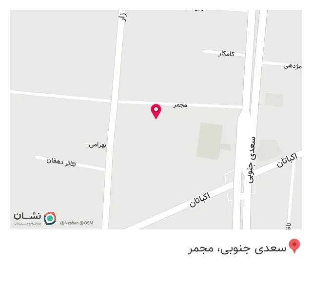 هتل فردوس