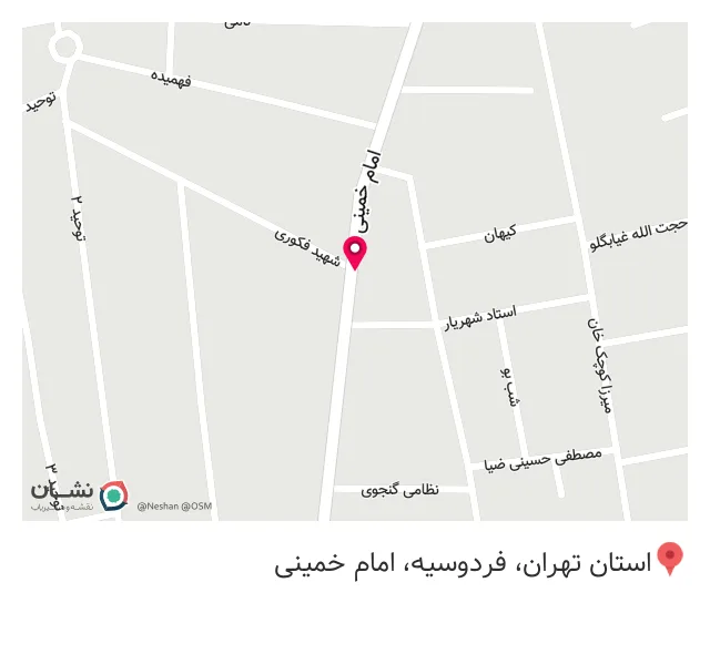 تزئینات و دکوراسیون داخلی فردوس