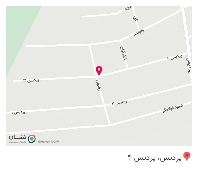سوپرمارکت