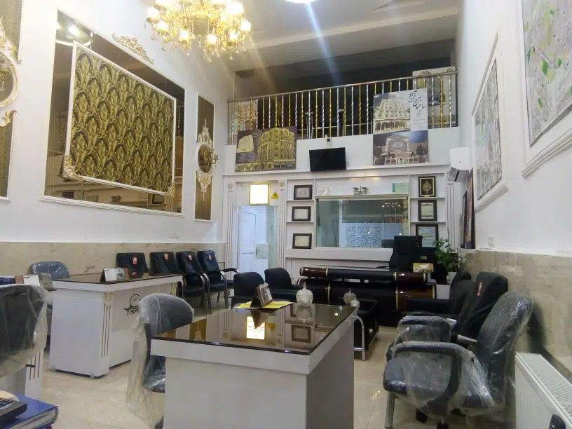 مشاوران املاک صمصام معینی