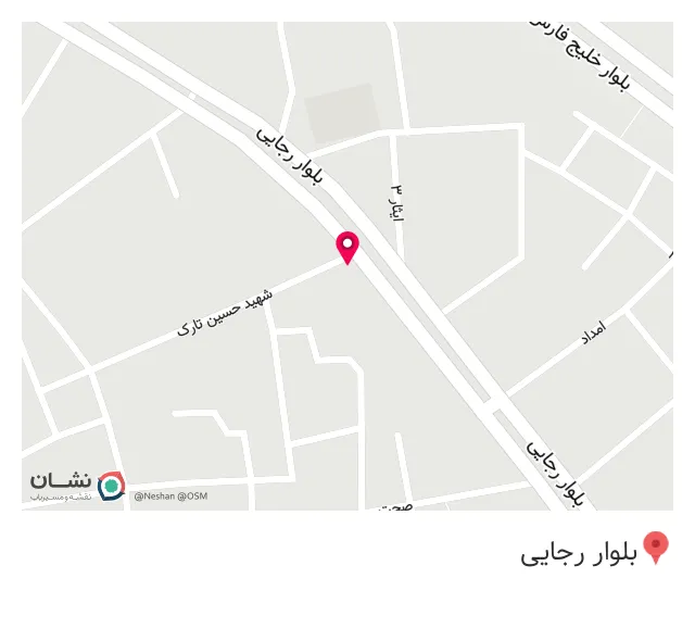 تابلوسازی جهان نما