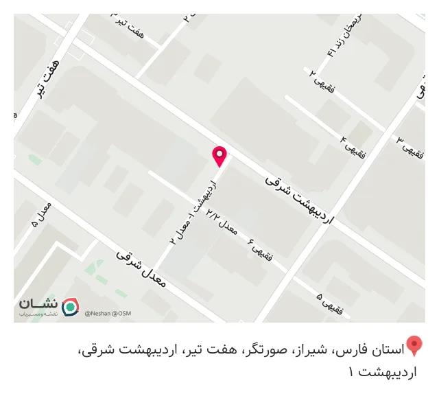 تجهیزات پزشکی پویا مدیکال