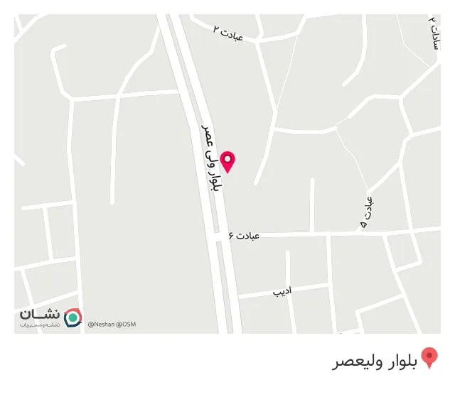 تجهیزات پزشکی جزیره