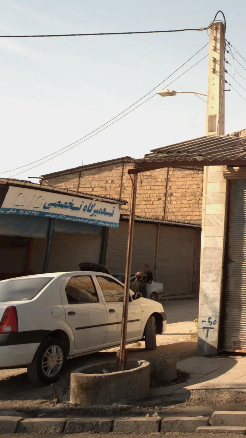 CNGتعمیرگاه تخصصی