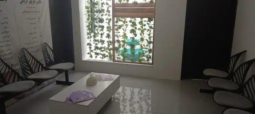 کلینیک زیبایی و دندانپزشکی ریرا