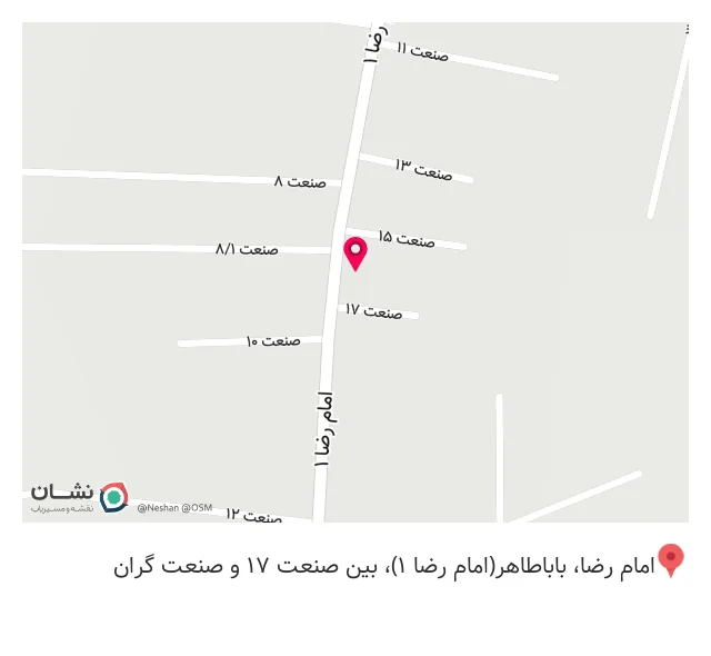 آهن آلات برهان