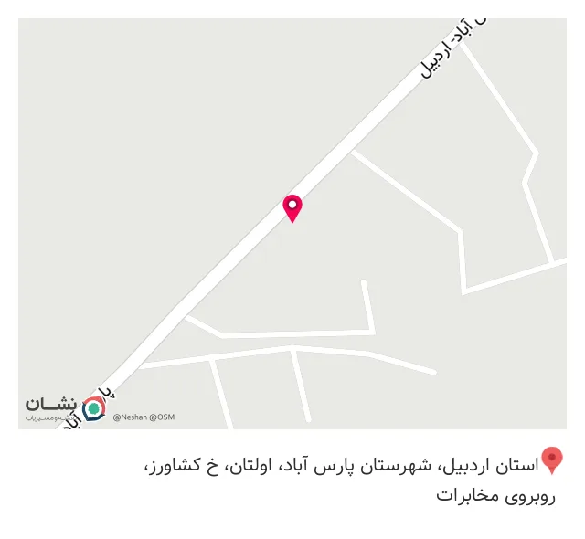 فروشگاه گندم اولتان 10667
