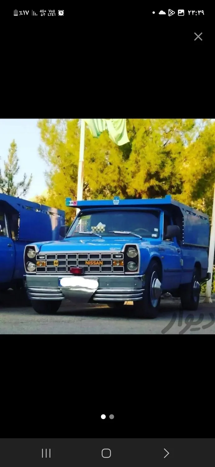 تعمیرگاه نیسان خادم