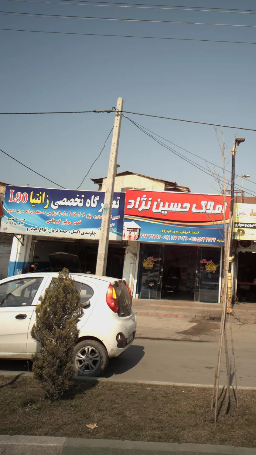 تعمیرگاه تخصصی زانتیا