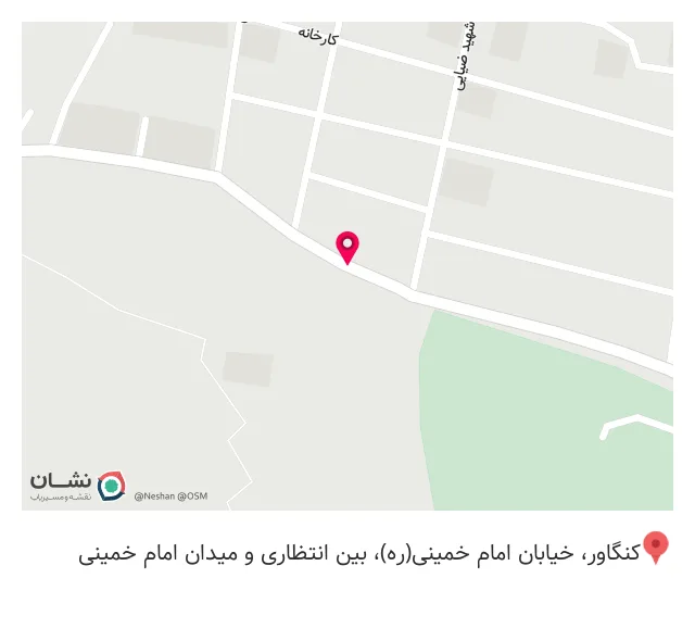 اداره پزشکی قانونی کنگاور
