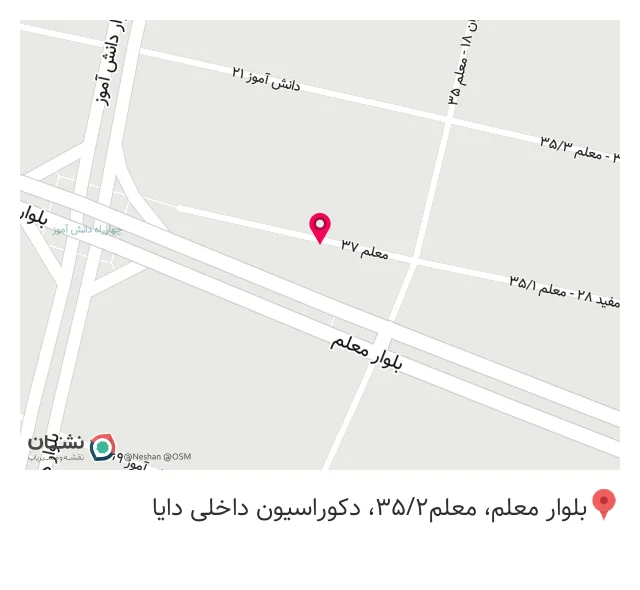دکوراسیون داخلی دایا شعبه یک