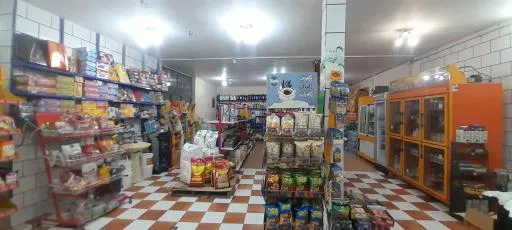 سوپرمارکت داودیان