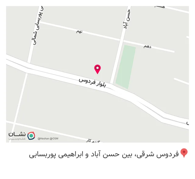 عطاری ملکی