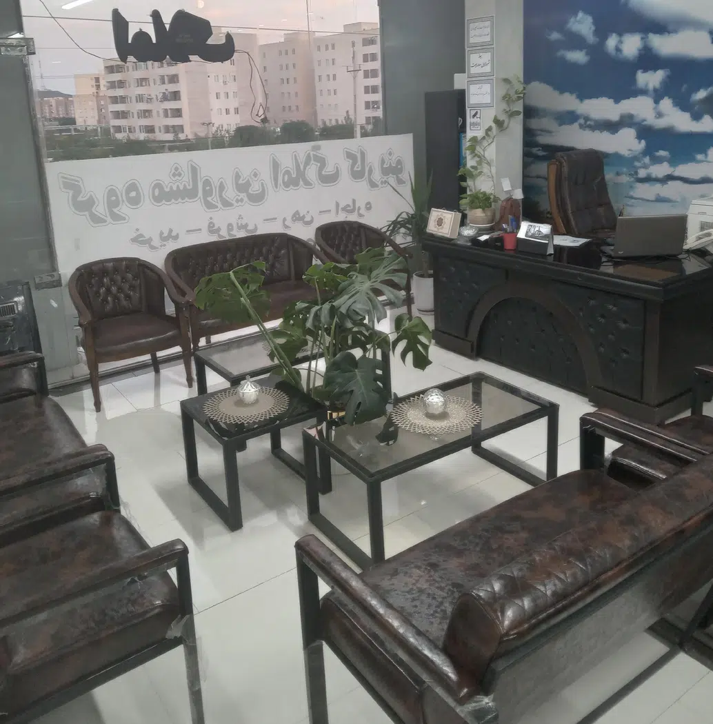 دپارتمان کارینو