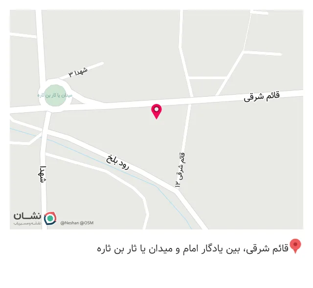 عطاری تاج محل