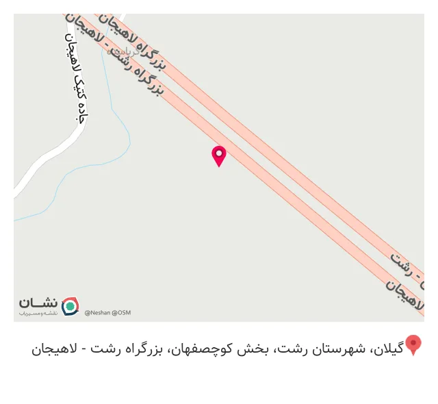 بازرگانی آهن قیامی