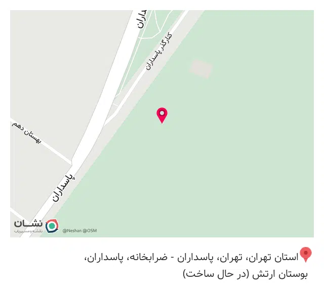 لباس زیر زنانه شهرزاد