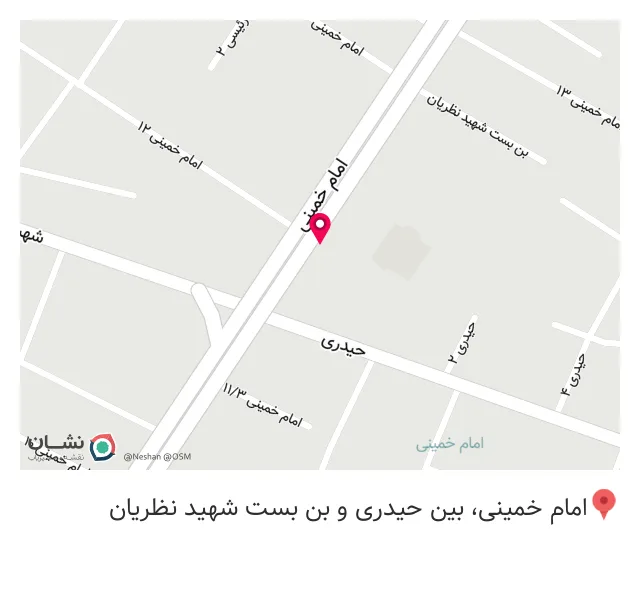 موسسه حقوقی صابر ایزدی