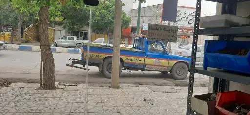 امداد خودرو رضوانی بهار همدان