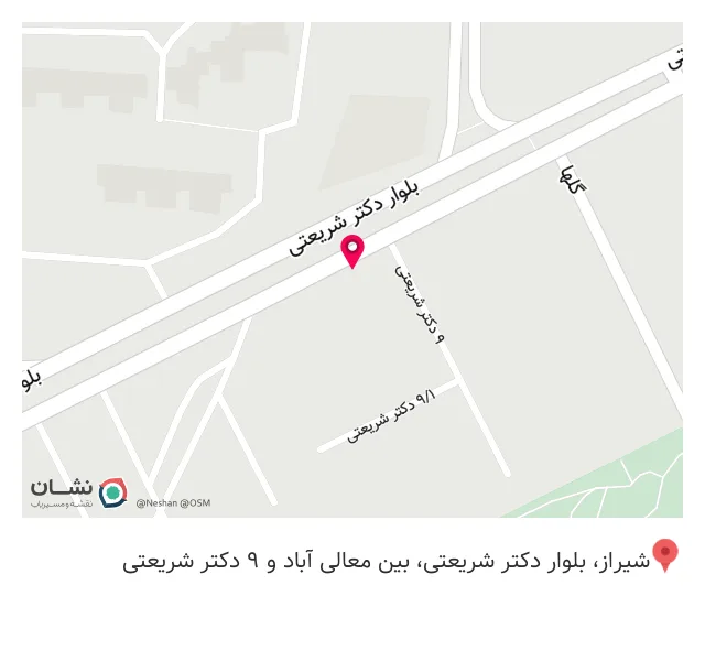 دکوراسیون داخلی نگارین نقش