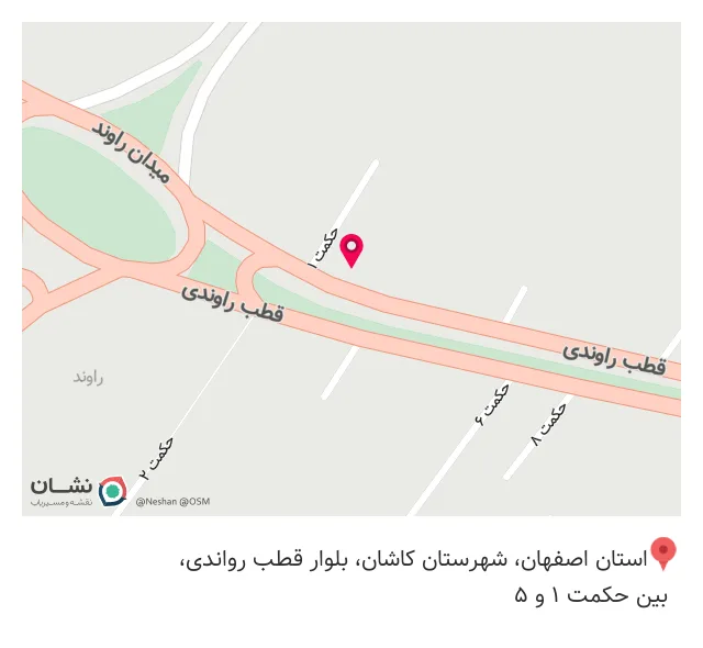 چاپ بنر