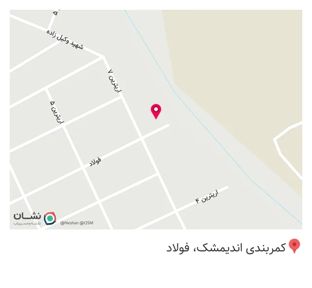 مصالح ساختمانی و آهن آلاتی حیدرپور