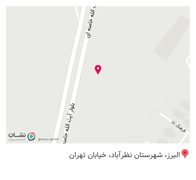 آهن آلات مرکزی،حیدر لکی