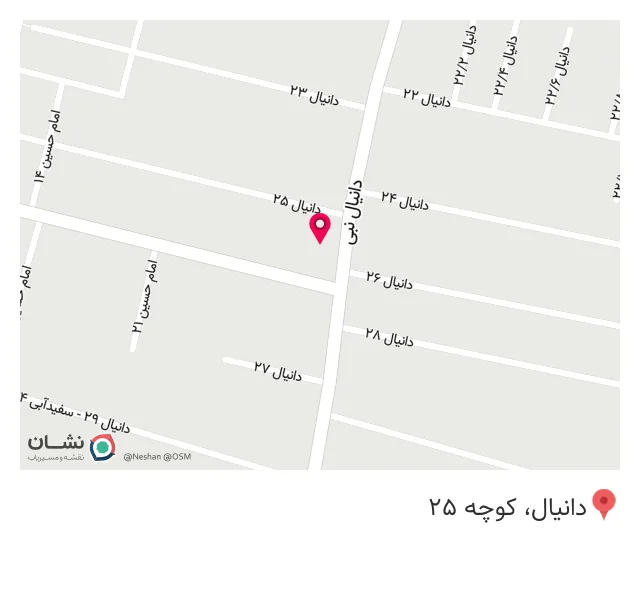 لوازم بهداشتی ساختمانی مهدی