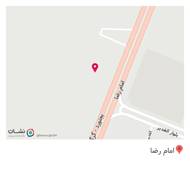 آهن آلات حسینی