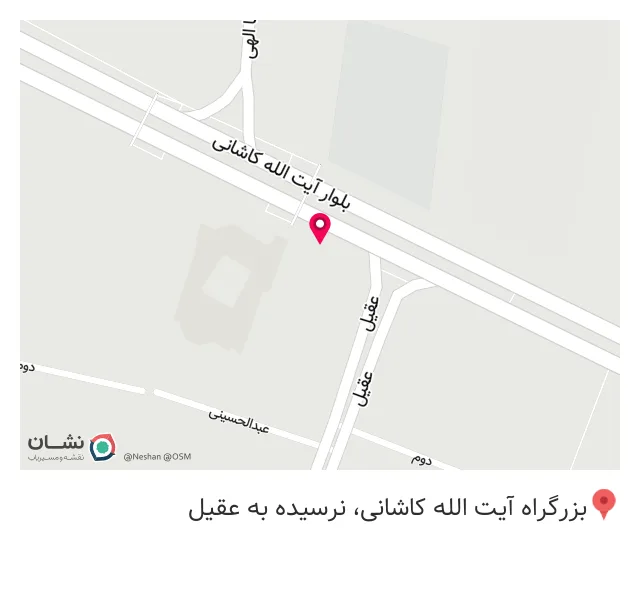 فروشگاه کابینت پیشکاری شعبه 2