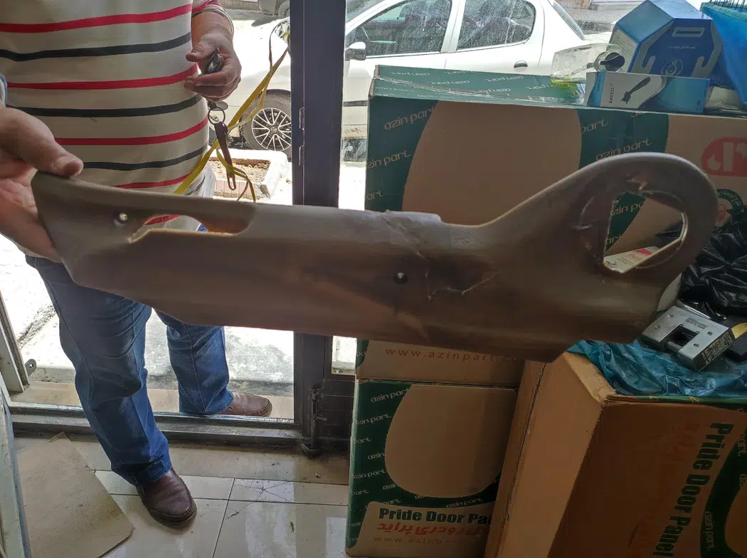 فروشگاه کروز 2