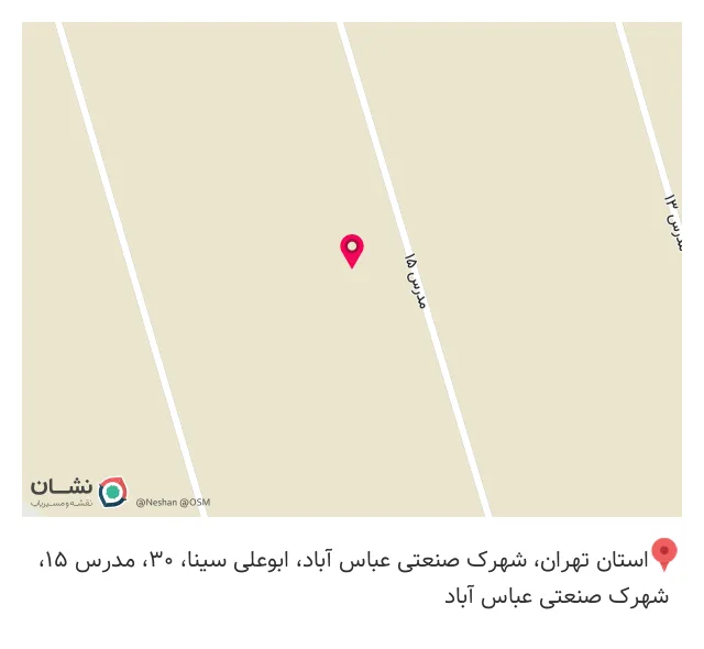 تجهیزات پزشکی پویش درمان گستر کاسپین