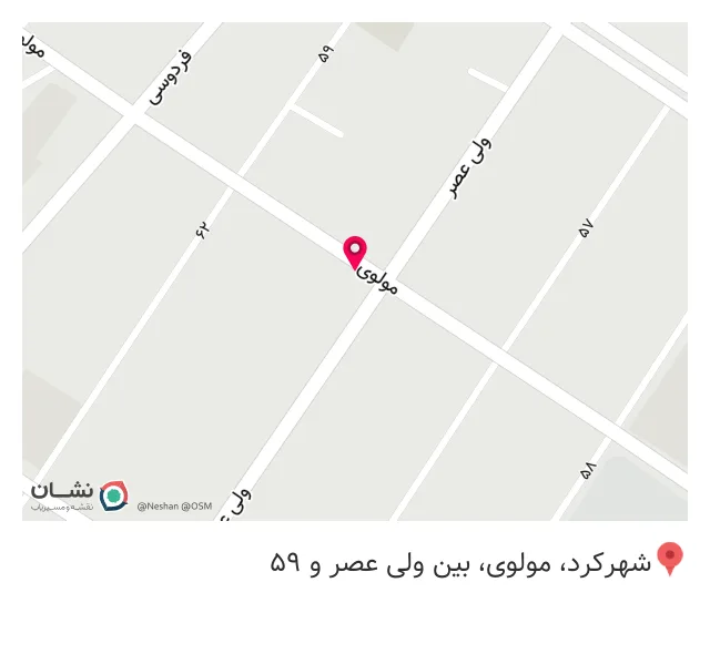 چاپخانه رستمیان فرد