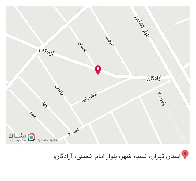 پرده کلاسیک